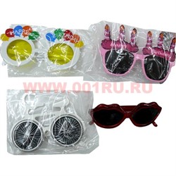 Прикол Очки в ассортименте (коктейльные, пивные, футбольные) 12 шт/уп - фото 65302