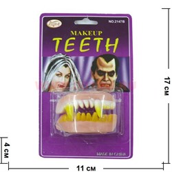 Прикол "Зубы Вампира" двойные - фото 65329