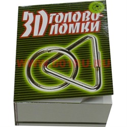 Набор детский "3D головоломки" - фото 65335