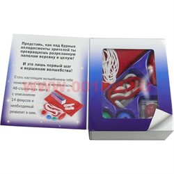 Набор детский "14 фокусов" - фото 65378