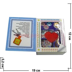 Набор детский "Дизайнер" - фото 65384