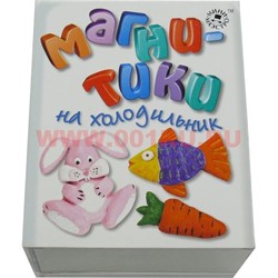 Набор детский "Магнитики на холодильник" - фото 65387