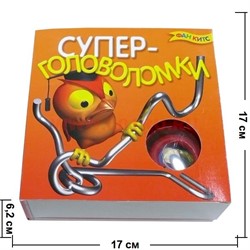 Набор детский "Супер головоломки" - фото 65399