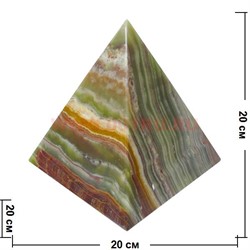 Пирамида 20 см (8 дюймов) - фото 65438