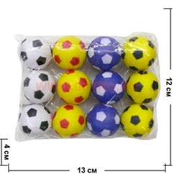 Мячики прыгающие 65-70 мм 12 шт/упаковка - фото 65440