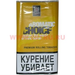 Табак для самокруток Mac Baren "Aromatic Choice" 40 гр - фото 65459