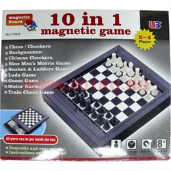 Набор игр 10 в 1 - фото 65468