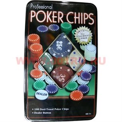 Набор фишек для покера "100 фишек" - фото 65476