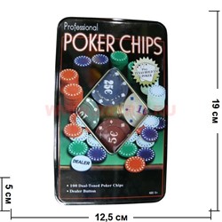 Набор фишек для покера "100 фишек" - фото 65477