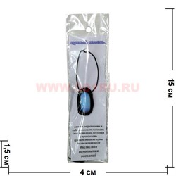 Амулет "Лунный камень" - фото 65493