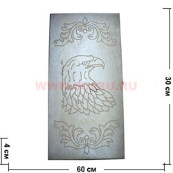 Нарды деревянные 60 см (рисунки в ассортименте) - фото 65549