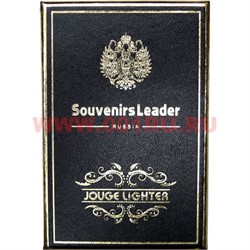 Зажигалка Souvenirs Leader в ассортименте - фото 65645