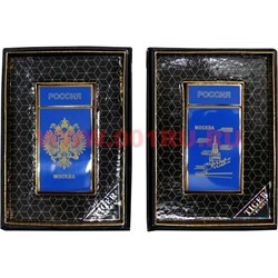 Зажигалка Souvenirs Leader с российской символикой - фото 65656