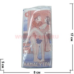 Прикол Салфетки "Кама-сутра" - фото 65752