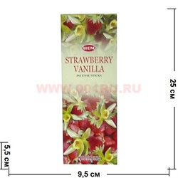 Благовония HEM "Strawberry Vanilla" (Клубника с ванилью) 6 шт/уп, цена за уп - фото 65789