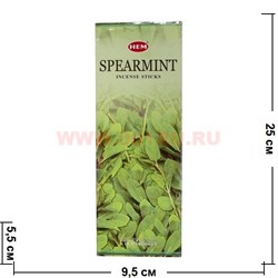 Благовония HEM "Spearmint" (Мята курчавая) 6 шт/уп, цена за уп - фото 65795