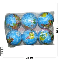 Мячик прыгающий 9 см "глобус" 6 шт/упаковка - фото 65894