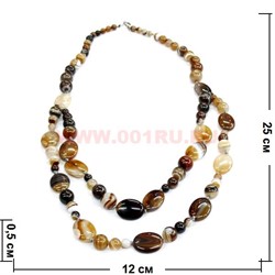Бусы из натур.агата двойные коричневый цвет - фото 65970