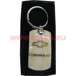 Брелок марки машин из камня Chevrolet - фото 66017