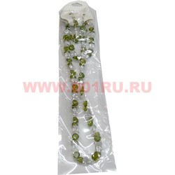 Набор:подвеска,браслет и серьги из циркона бело-зеленый цвет - фото 66048