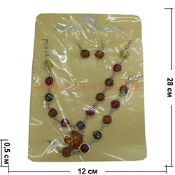 Набор: Колье и серьги из натур.янтаря мелкие камни - фото 66059