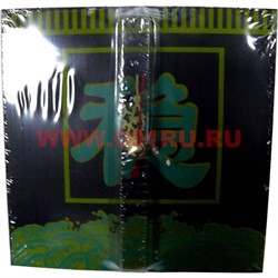 Часы иероглиф черные бол - фото 66203