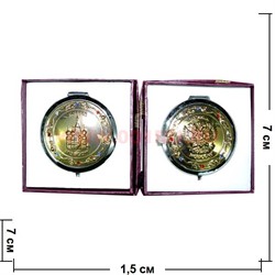 Зеркало "Российская символика" (гравировка) - фото 66324