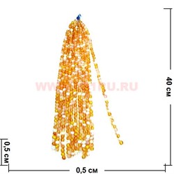 Бусины из синтетического опала 10 размер цена за 1 веревочку золотистый цвет - фото 66341