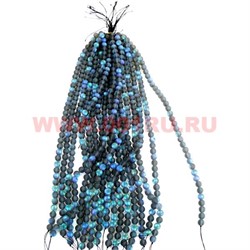 Бусины из синтетического опала 12 размер цена за 1 веревочку темно-синий цвет - фото 66389