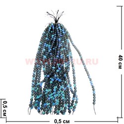 Бусины из синтетического опала 10 размер цена за 1 веревочку темно-синий цвет - фото 66396