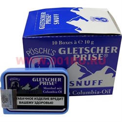 Нюхательный табак Gletscher Prise ментоловый с колумбийским маслом - фото 66431