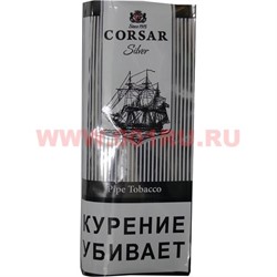 Табак для трубки Corsar 50 г "Silver" - фото 66766