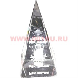 Кристалл "Зодиак" 11 см (12 шт\уп) - фото 66907