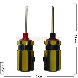 Зажигалка газовая "Отвертка" 2 вида - фото 67023