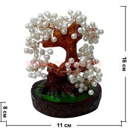 Дерево счастья 16 см с жемчужинами - фото 67113