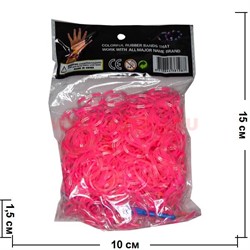 Резинки Loom Bands "гель толстые розовые" 600 шт, цена за 12 уп - фото 67269