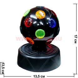 Светильник "Дискотека" - фото 67570