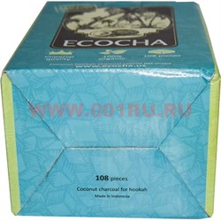 Уголь для каляна кокосовый Ecocha 108 шт 1 кг (Индонезия) - фото 67594
