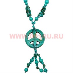 Бусы из бирюзы "Символ мира" 50 см - фото 67652
