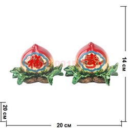 Нэцке, персики пара (цена за пару) - фото 67668