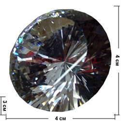 Кристалл многогранный 4 см (CF-23), в металлической оправе - фото 67713