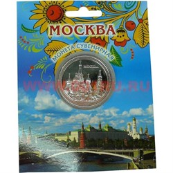 Сувенирная монета "Москва" - фото 67802