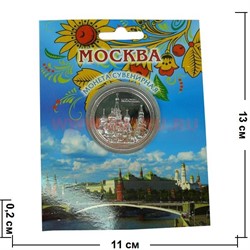 Сувенирная монета "Москва" - фото 67804