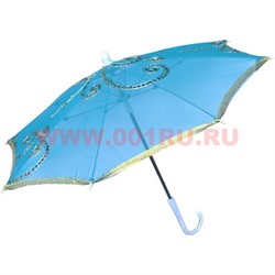 Зонтик декоративный 40 см (от солнца) - фото 67854