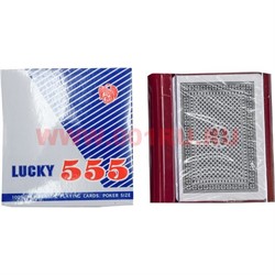 Карты для покера Lucky 555 в коробочке - фото 67864