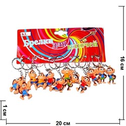 Символ 2016 года брелок "Обезьянка" - фото 67894