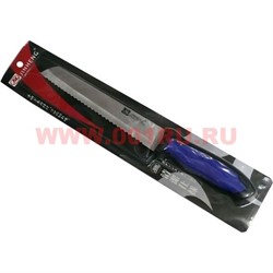 Нож металлический "Jinheng" - фото 67943