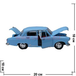Машинка Автопарк "Волга" - фото 67991