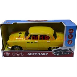 Машинка Автопарк "Волга" - фото 67993