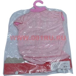 Одежда для пупсика 42 см розовая "Baby Doll" - фото 68023